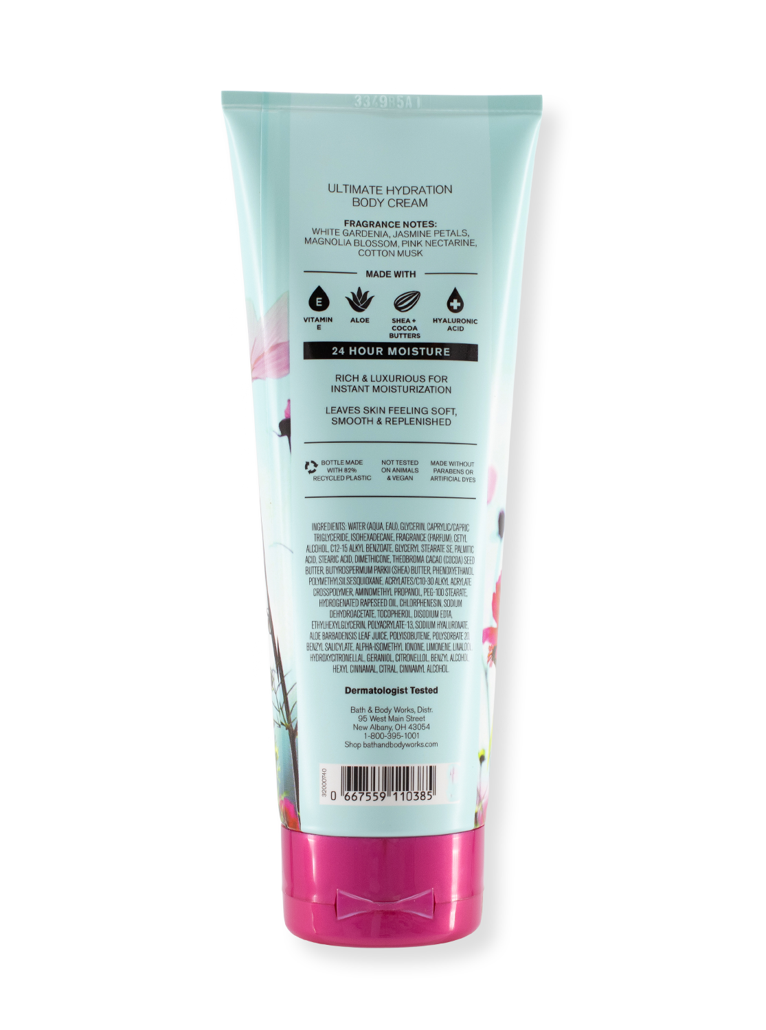 Body Cream - Hello Beautiful 226G