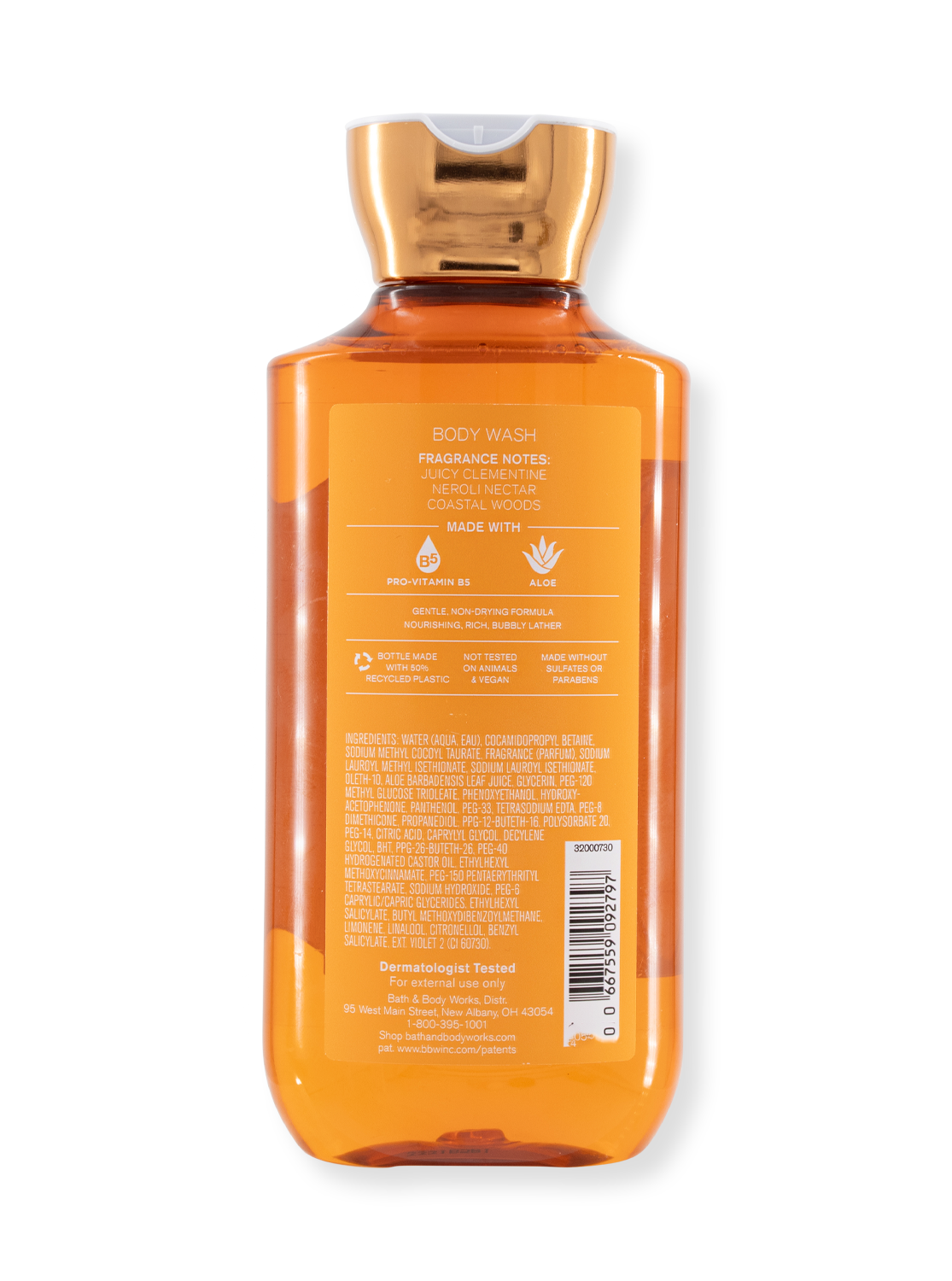 Shower Gel/Body Wash - Calypso Clementine - Limited Edition - 295ml 
