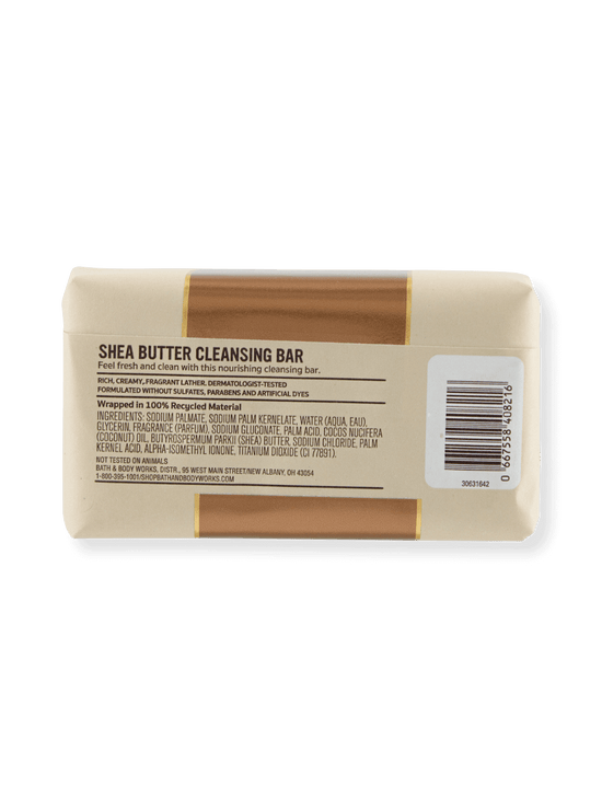 Block soap - Coffee &amp; Whiskey - 141.75g 