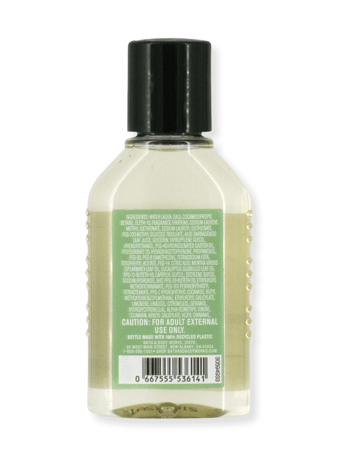 Vente - Gel de douche - aromathérapie - Soulagement du stress - Eucalyptus et lance-lance (taille du voyage) - 59 ml
