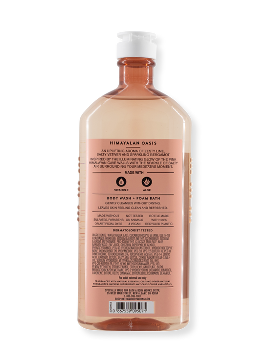 Douchegel & bubbelbad - Aroma - Himalayan Oasis - Lime Vetiver - 295ml