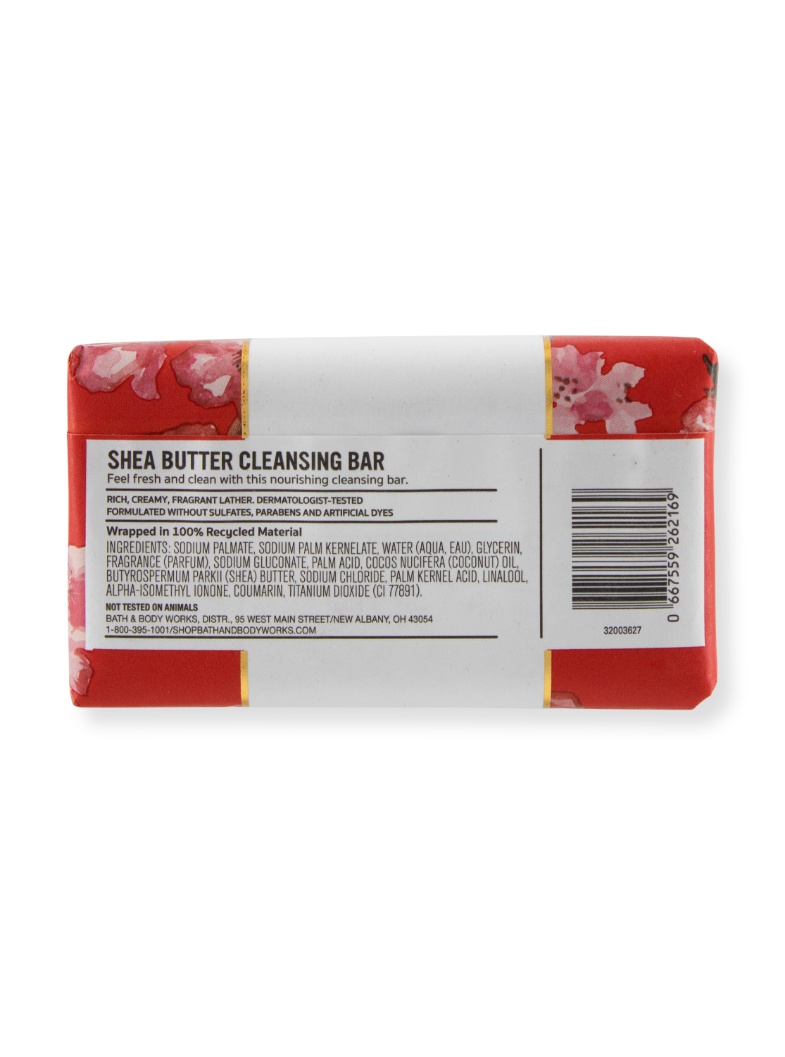 Blokzeep - Japanse kersenbloesem - 141,75 g