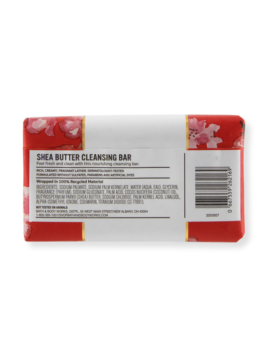 Blockseife - Japanese Cherry Blossom - 141,75g