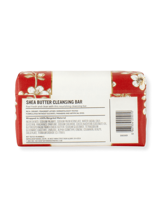 Block Soap - Japanese Cherry Blossom - 141.75g