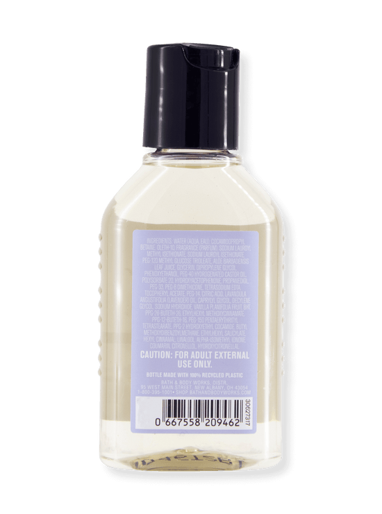 Shower gel - aromatherapy sleep - lavender & vanilla (Travel Size) - 59ml